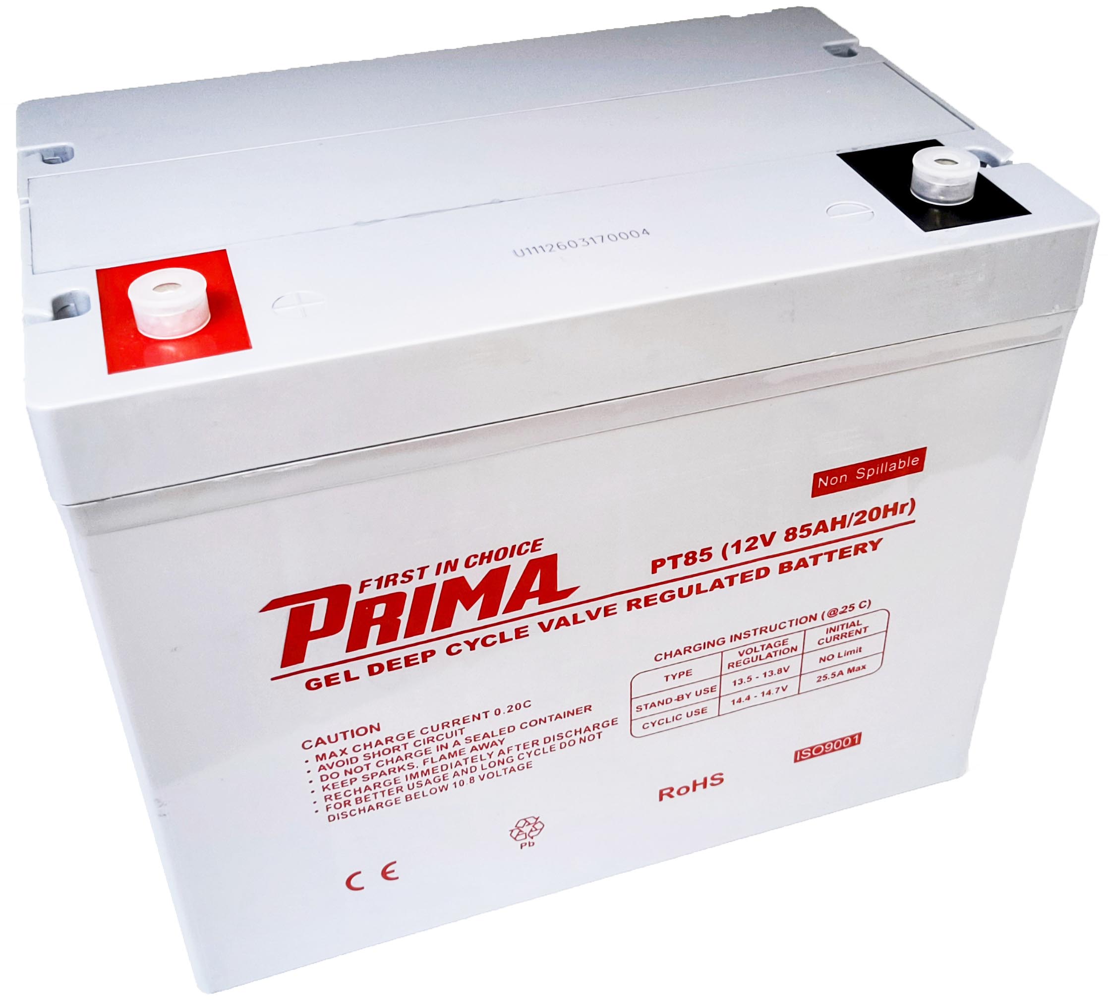 Μπαταρία 12V 85AH PRIMA 